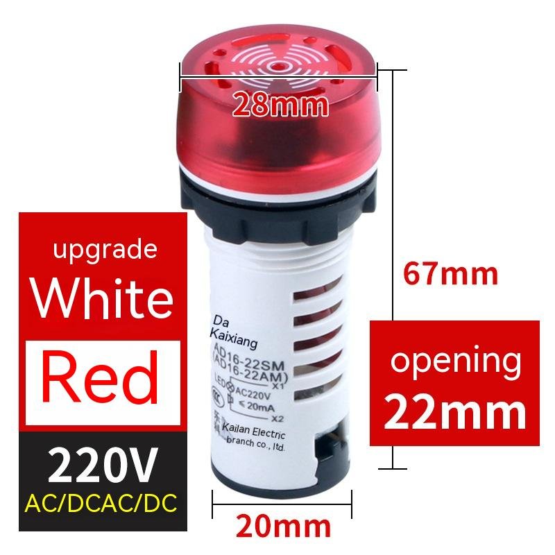 Flashing Sound And Light Buzzer (Option: Upgrade White Red ACDC220V-ACDC Universal-Intermittent Sound)